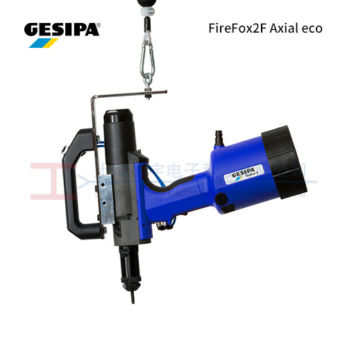 GESIPA FireFox2F Axial eco 气动铆螺母枪